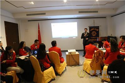Improve skills and spread love of lions -- The 2017-2018 Annual Training of Lions Club shenzhen was successfully held news 图1张
